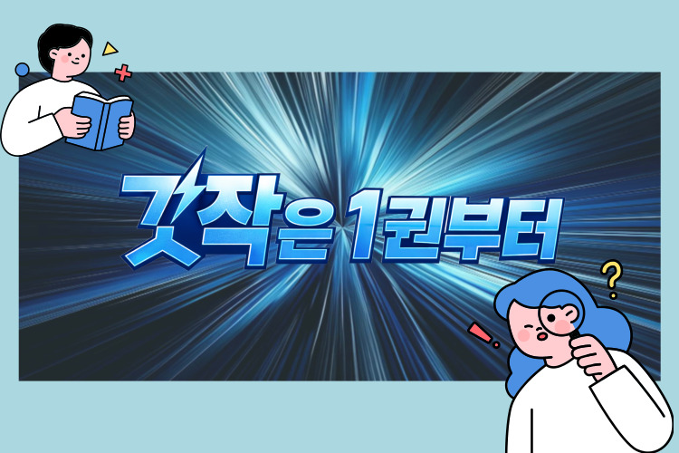 비주얼이미지